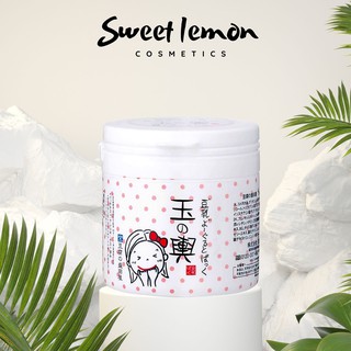 Mặt nạ dưỡng trắng đậu hũ non tofu moritaya mask 150g