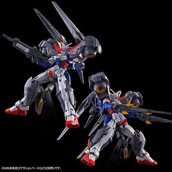 Mô hình Gundam HG AC Phụ kiện High Mobility &amp; Assault Booster Unit Pack cho Gundam Geminass (P-Bandai)