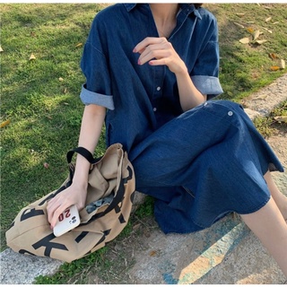 Đầm sơ mi nữ denim dáng suông tay ngắn hàng nút freesize Pumi
