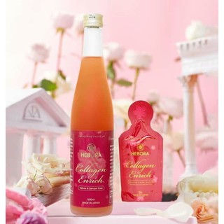 Nước uống đẹp da HEBORA Collagen Enrich Thơm tự thân Detox giữ dáng Nhật Bản