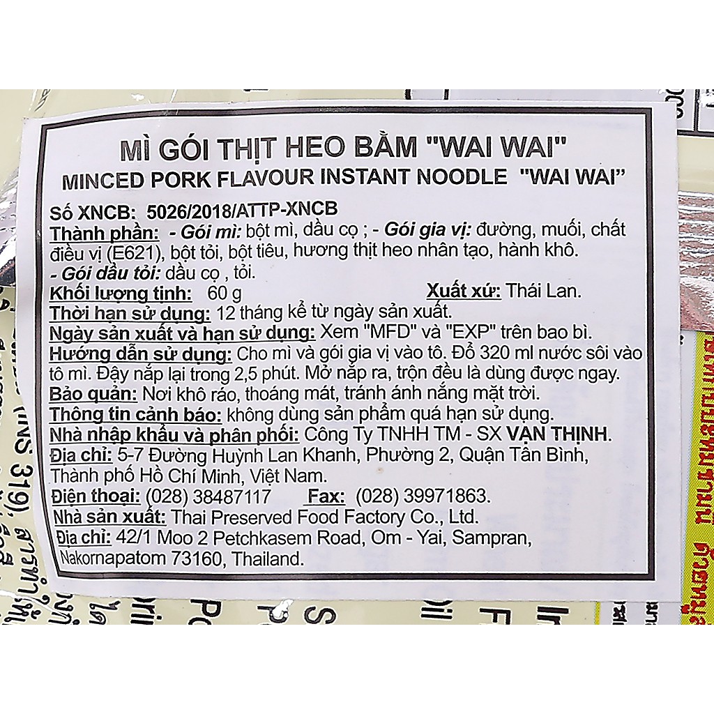 mì waiwai thịt bằm 60g 1 block 5 gói | BigBuy360 - bigbuy360.vn