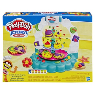 Bộ đồ chơi đất nặn tháp Cupcake Play Doh - A5144