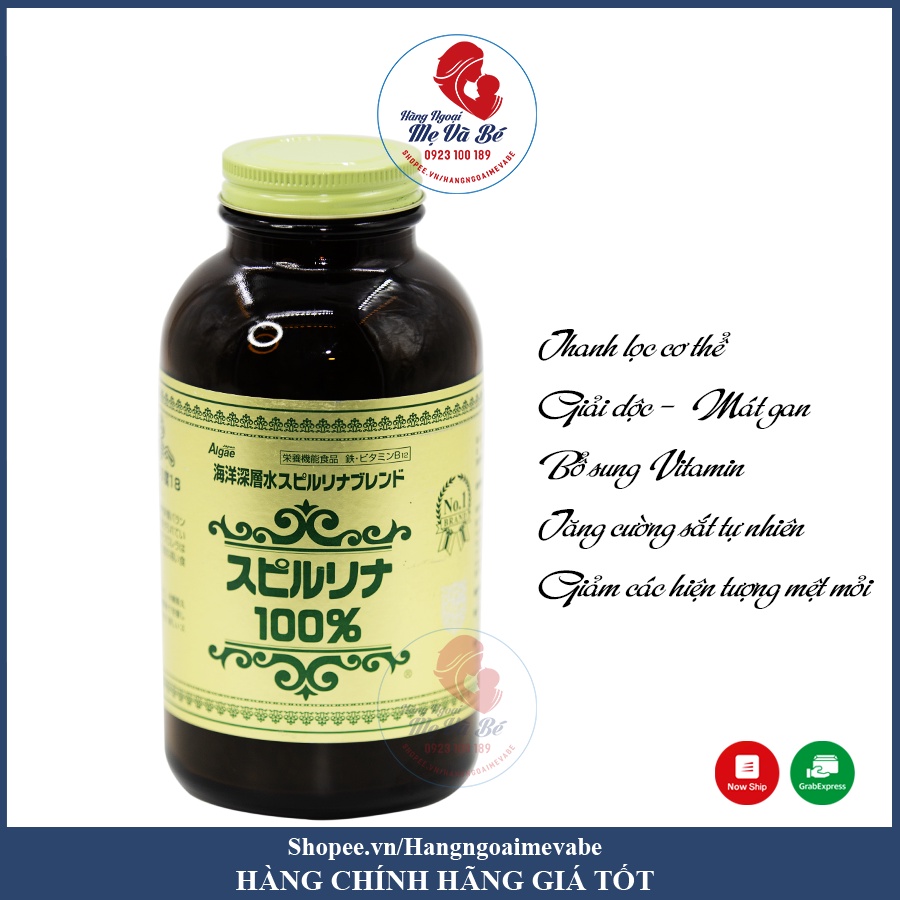 (Giá sỉ) Tảo xoắn tem đỏ Nhật Bản, viên tảo xoắn Spirulina hộp 2200 viên [Date 11/2024]