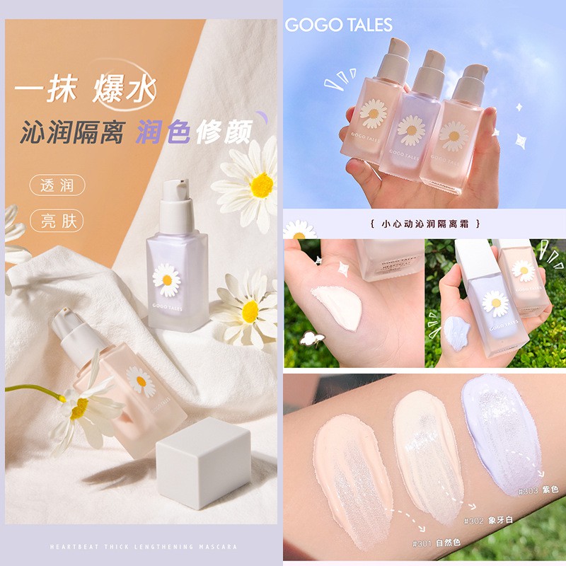 [Hàng mới về] Kem nền trang điểm đa năng GOGO TALES