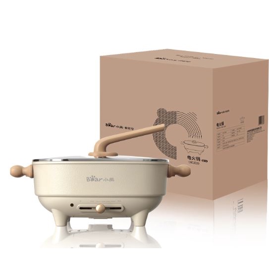 Nồi lẩu Bear 2 ngăn dung tích 5L, chống dính có thể chiên xào, sử dụng thoải mái cho gia đình