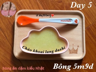 Chén sứ hình đám mây