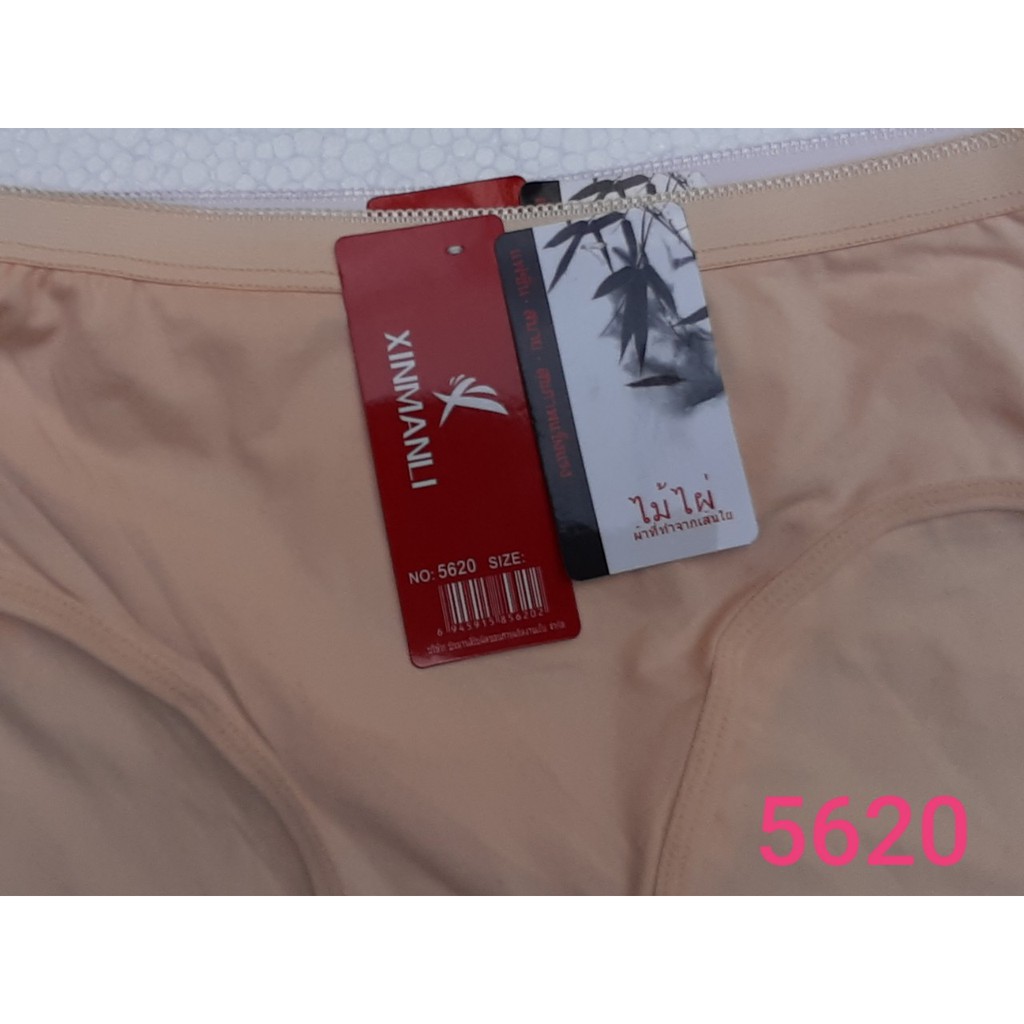 [Big Size 60 đến 79 kg] 10 Quần lót nữ Thun 100% Cotton Lưng ôm mông định hình độ co giãn tốt vừa khít cơ thể