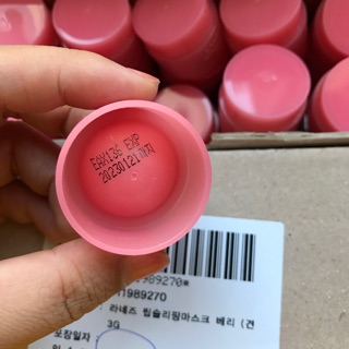 Mặt nạ ngủ cho môi Lip Sleeping Mask mini