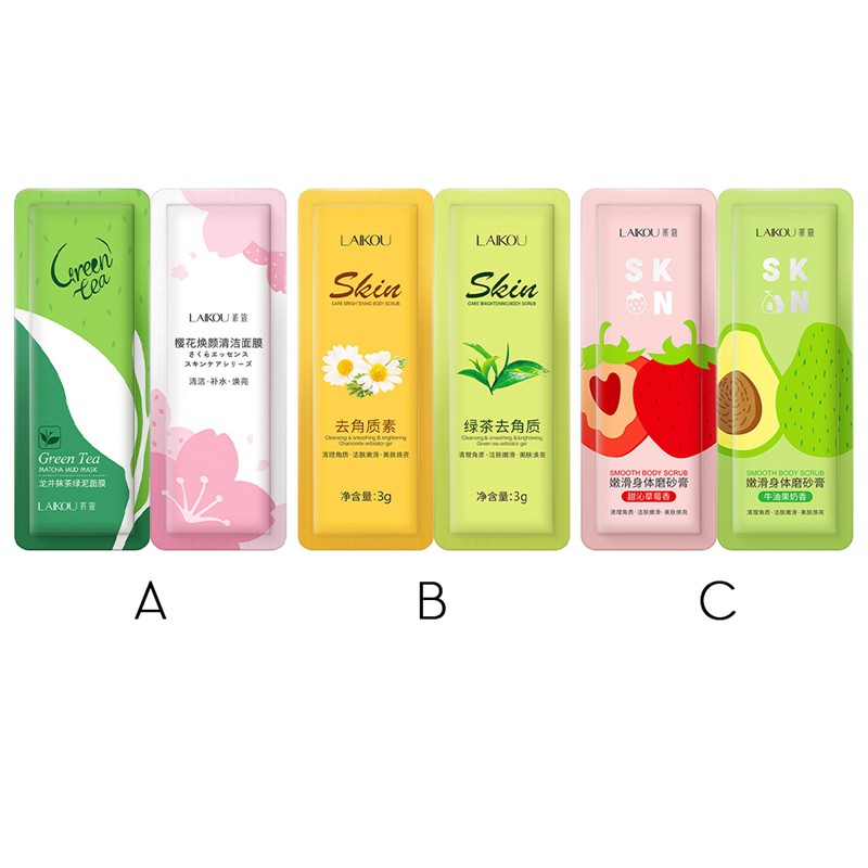 [Hàng mới về] Set 2 mặt nạ bùn tẩy tế bào chết làm sạch da mặt chiết xuất dâu tây/bơ hạt mỡ