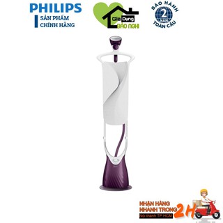 Bàn ủi hơi nước Philips GC558
