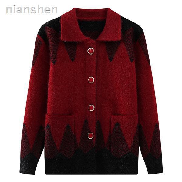 Áo Khoác Cardigan Dệt Kim Dày Dặn Thời Trang Xuân Thu Cho Phụ Nữ Trung Niên 60 Tuổi