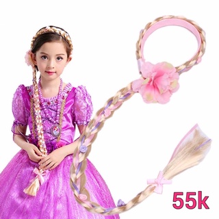 🎀 Váy công chúa Tóc mây Rapunzel cho bé 14-34kg 🎀