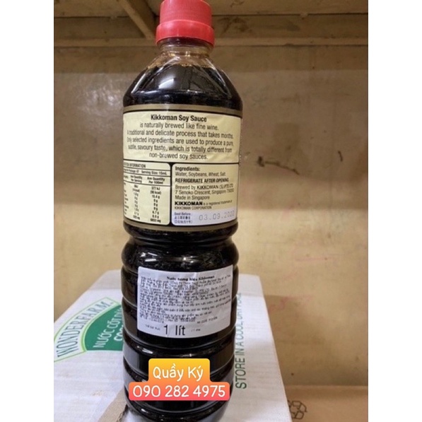 NƯỚC TƯƠNG KIKKOMAN 1LÍT - NƯỚC TƯƠNG NHẬT BẢN