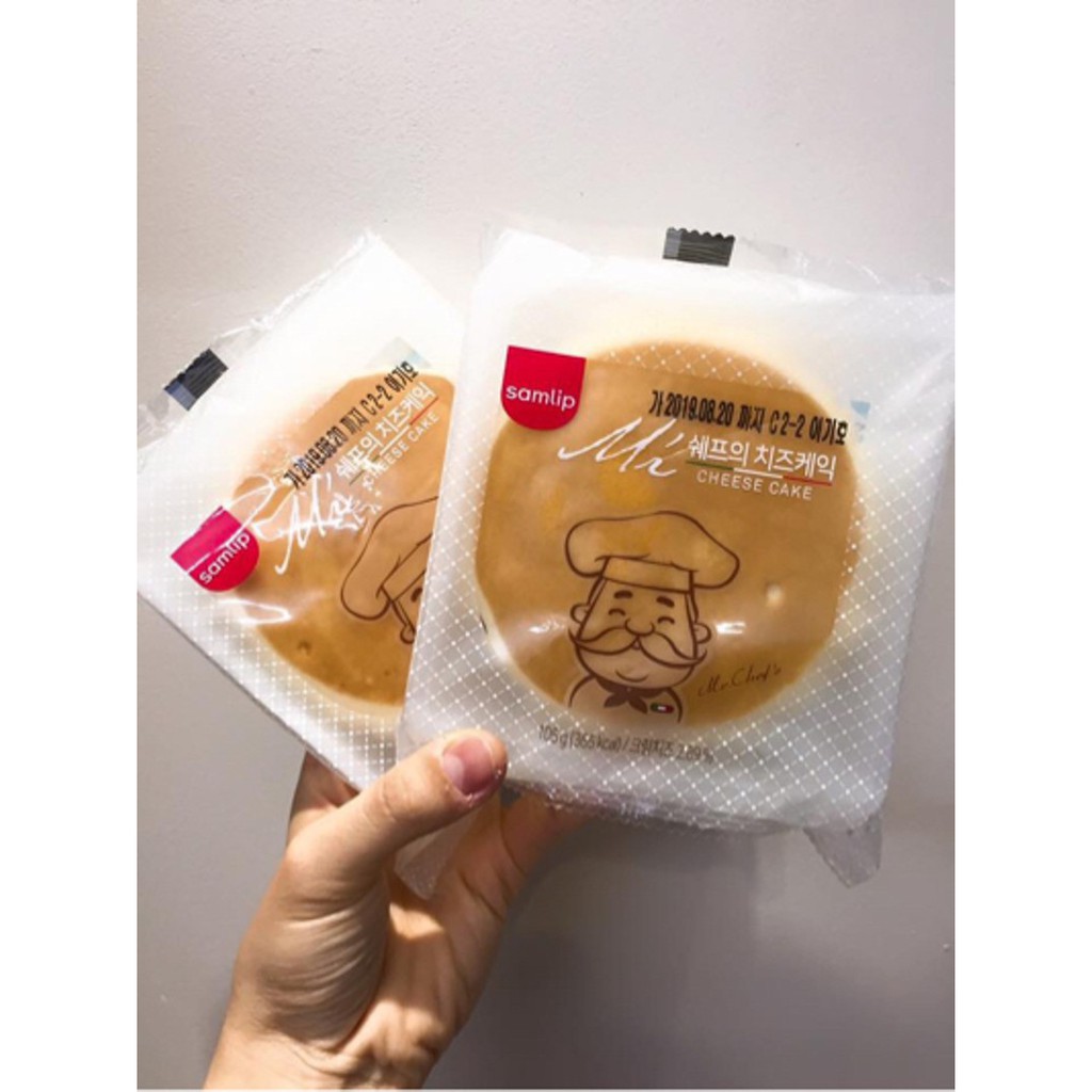 COMBO 5 BÁNH BÔNG LAN ÔNG GIÀ HÀN QUỐC SIÊU NGON