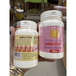 Kem dưỡng kích trắng abutine 3c3