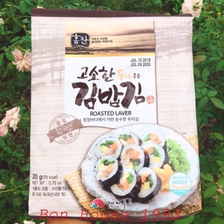 Lá rong biển Cuộn cơm, shushi hàn quốc 10 lá/gói