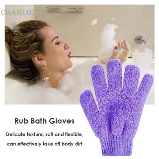 Găng tay tắm chà lưng tẩy tế bào chết thời trang cho bé