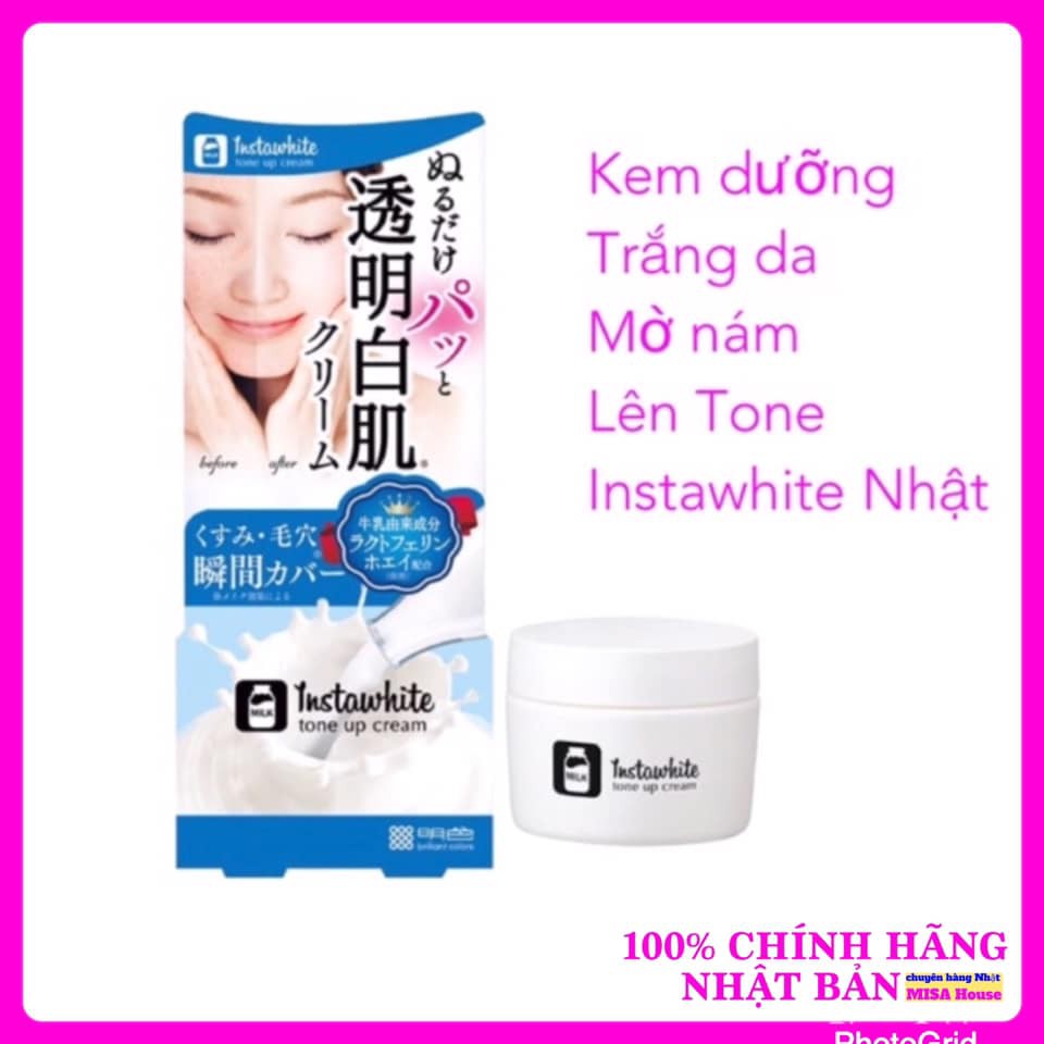 Kem Dưỡng Trắng Da Mờ Nám Lên Tone Instawhite Tone Up Cream Nhật Bản 50g Dưỡng ẩm Dưỡng Trắng Cho Da Dầu Da Khô