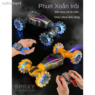 [VIP]✶№Trẻ em điều khiển từ xa ô tô cử chỉ cảm ứng biến dạng stunt xoắn bốn bánh bằng tay đồ chơi cậu bé địa hình điện