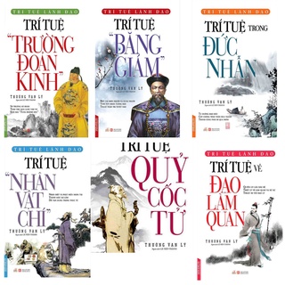 Sách - Combo Trí Tuệ Lãnh Đạo Bộ 1 + 2