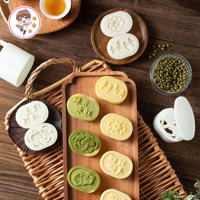 Bộ Khuôn Làm Bánh Trung Thu 3D 4 Con Dấu 50g Bằng Tay