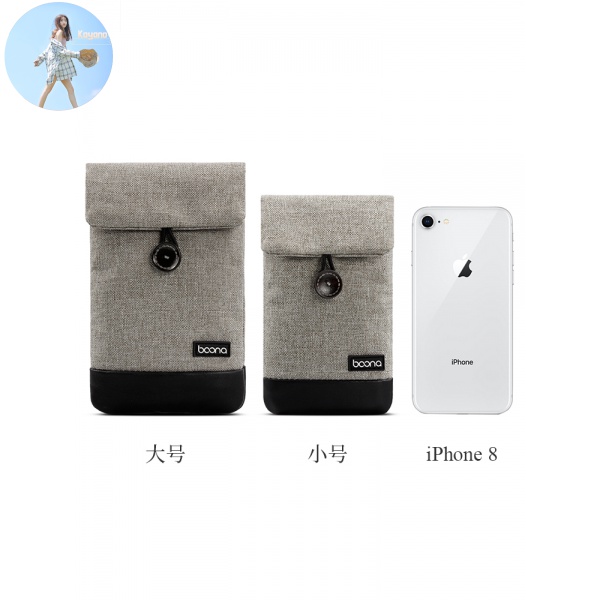 Sancore Túi Đựng Điện Thoại Tiện Lợi Chất Lượng | BigBuy360 - bigbuy360.vn
