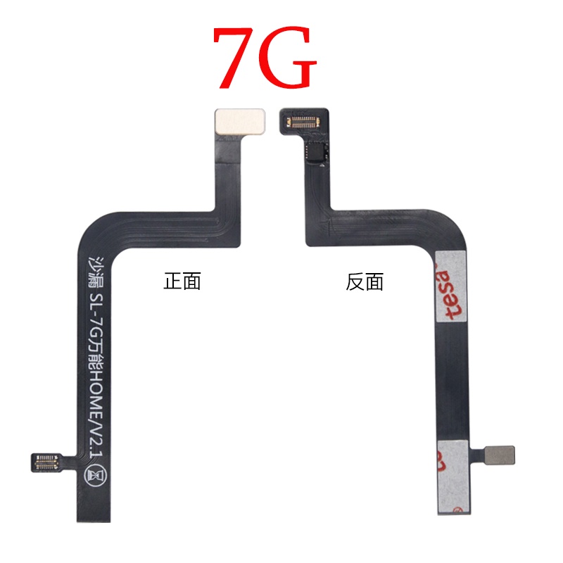 Dây Cáp Âm Thanh Cho iPh7 7p 8 8p