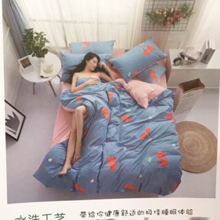 SET ĐŨI MUJI XUẤT NHẬT