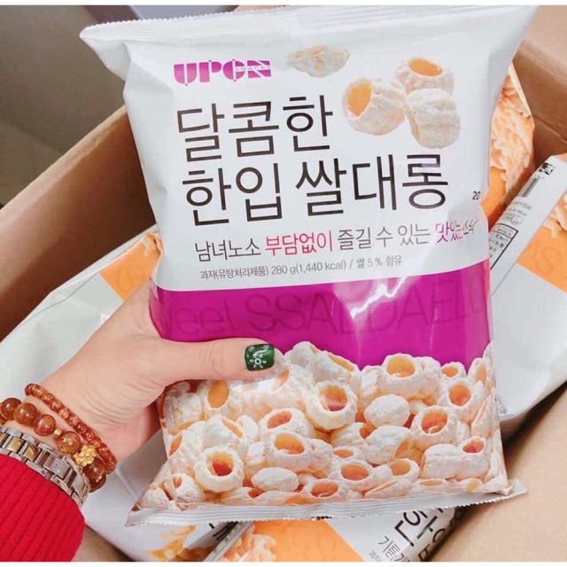 Bim bim gạo hàn quốc