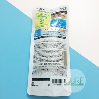 Kem chống nắng Anessa 60ml
