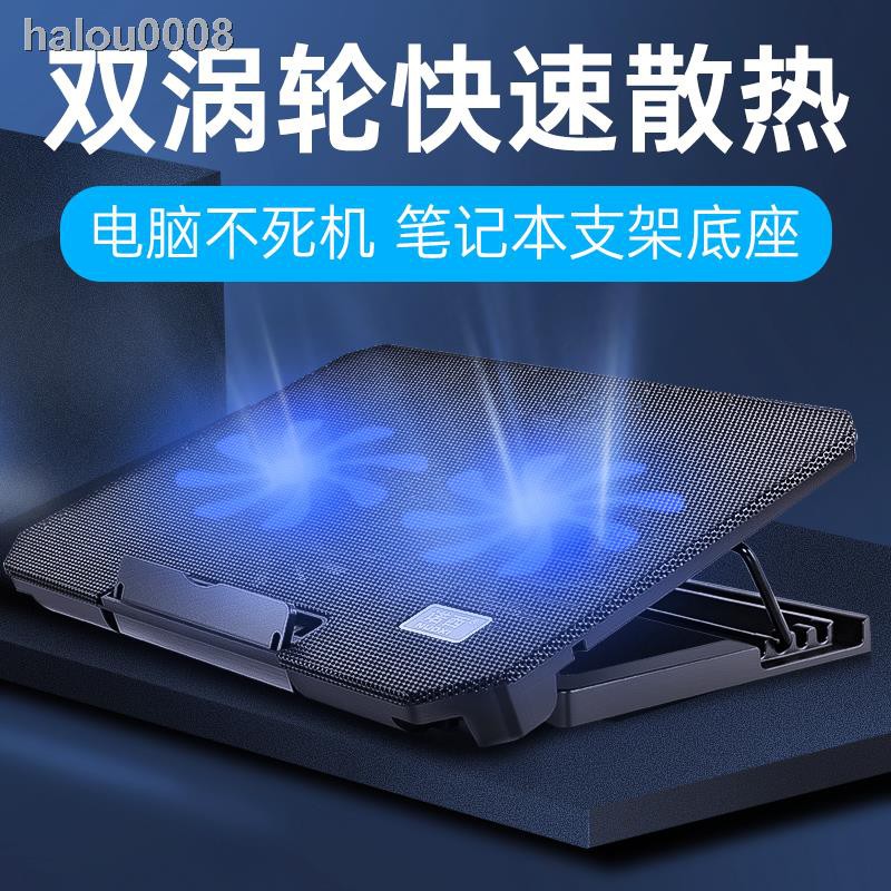 ❅Giá đỡ tản nhiệt laptop Lenovo New Air 14 Inch pro13 15.6 y7000p r720 | BigBuy360 - bigbuy360.vn