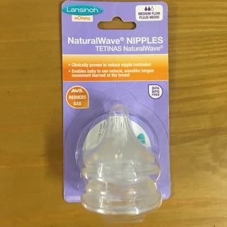Núm ti bình sữa Lansinoh Momma cho bé