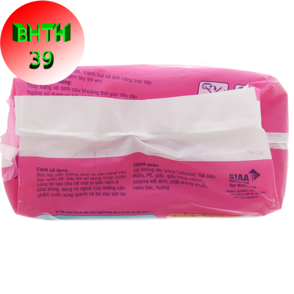 Lốc 6 gói Băng Vệ Sinh Diana Siêu Thấm Siêu Mỏng Cánh (Gói 8 Miếng)