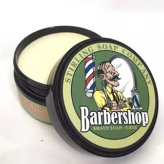 Sáp Vuốt Tóc BarberShop Shave Soap