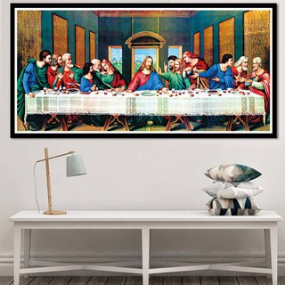 Tranh đính đá Bữa Tiệc Ly Cuối Cùng - tranh chưa đính đá