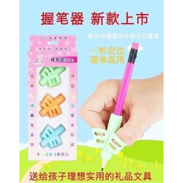 Bộ lịch treo tường song ngữ 12 chủ đề cho bé