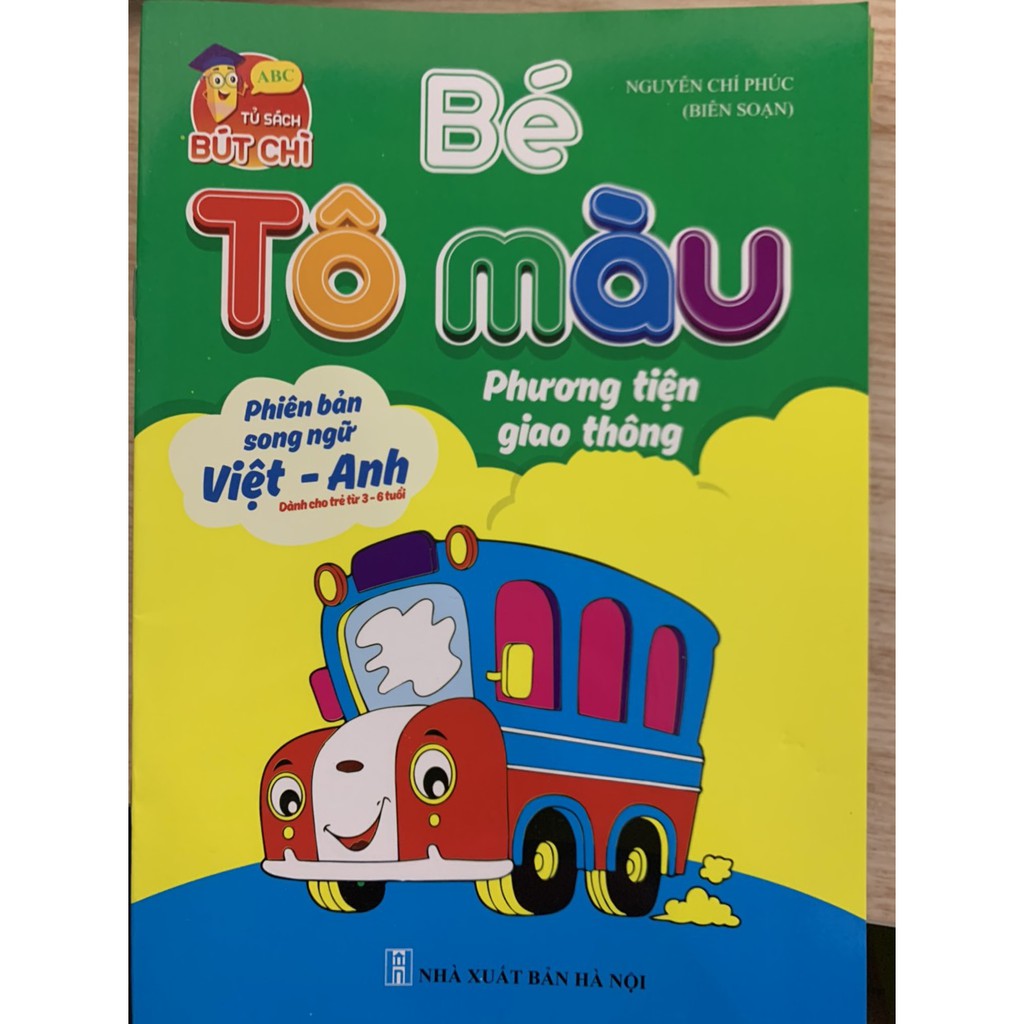 Tập tô màu siêu rẻ cho bé (các chủ đề) .