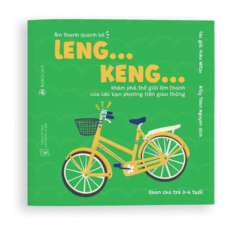Sách Ehon Âm Thanh Quanh Bé - Leng Keng (0 - 6 Tuổi)