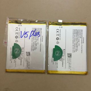 Pin vivo V5 plus xịn mới 100% _ BH 6 tháng đổi mới