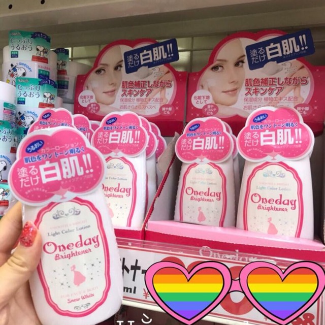 LOTION trắng da Oneday Brightene