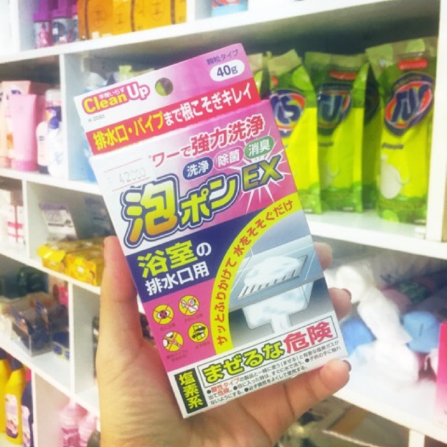 Thông cống Nhật Bản 40g gói bột