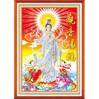 Tranh Thêu Chữ Thập 3D Phúc Âm Quan Âm  A927 (KHÁCH TỰ THÊU) KT:47X67CM