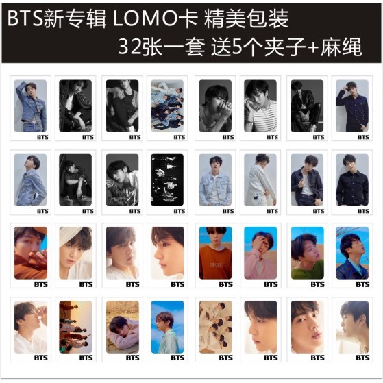 Lomo Card Hộp Nhựa BTS