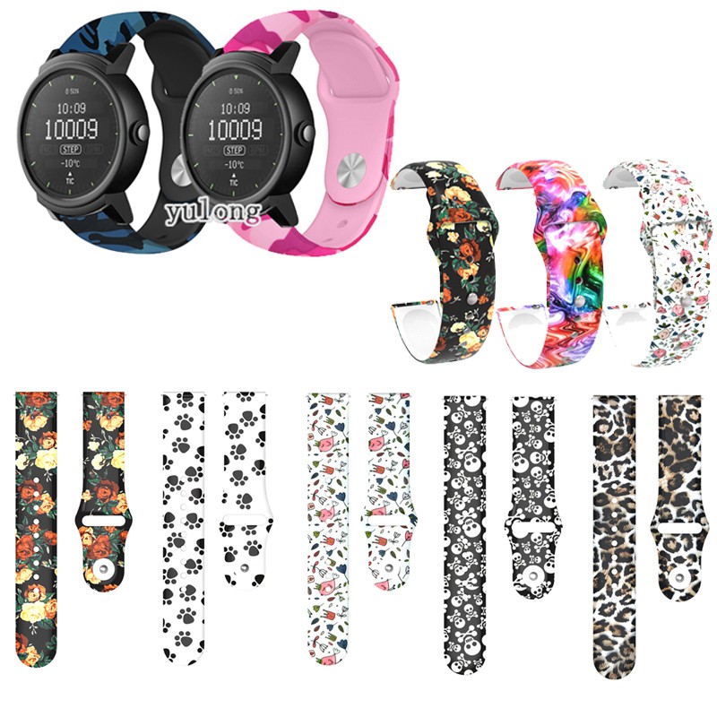 Dây đeo silicon mềm họa tiết rằn ri cho đồng hồ thông minh Ticwatch E 2