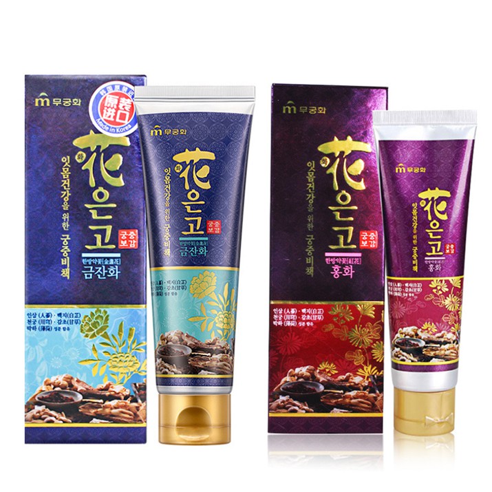 kem đánh răng thảo dược ngừa hôi miệng Mukungwa Toothpaste Hàn Quốc 110g