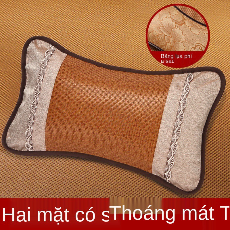 Áo gối mùa hè, mát, trà, ôm, người lớn, mạt chược học sinh gối, đá lụa và tre có thể tháo rời giặt được