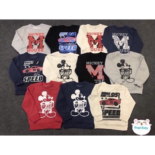 Áo nỉ Micky cho bé trai