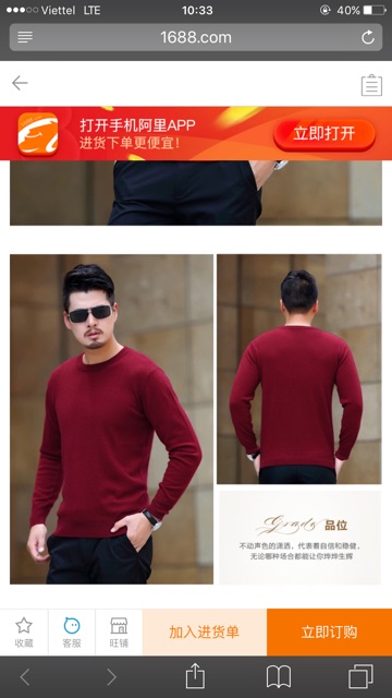 TỔNG KHO🌺🌺🌺Áo Hoodie Không Mũ | BigBuy360 - bigbuy360.vn