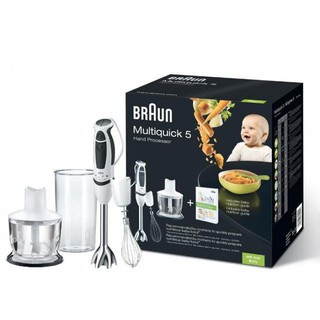 Máy xay cầm tay braun mq 5030 sauce vario 750w 1.25l màu white