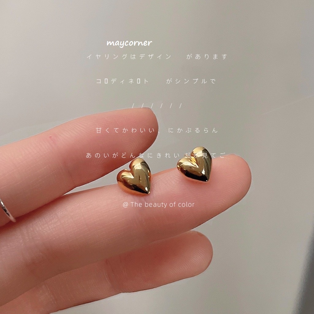 Khuyên tai nụ trái tim dài mạ bạc 925 cao cấp C686